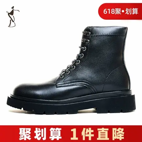 才子男鞋高帮马丁靴男2024新款厚底增高时尚潮流英伦风休闲靴子潮图片