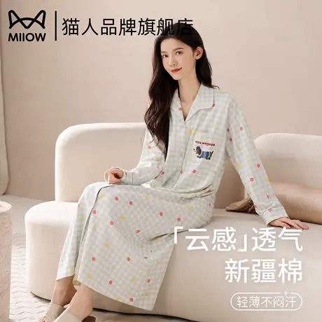 猫人纯棉女款睡裙春秋季长袖2025新款卡通宽松大码可外穿家居睡衣图片