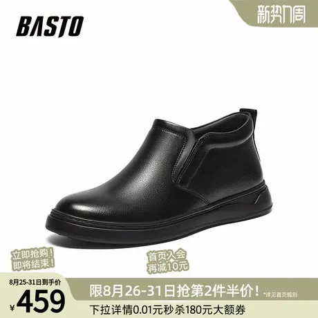 百思图冬季新款商场同款时尚真皮套脚爸爸鞋男休闲皮鞋23018DM4图片