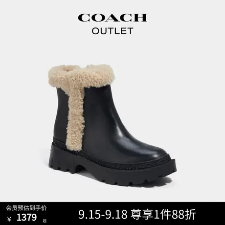 COACH/蔻驰奥莱女士JANE短靴图片