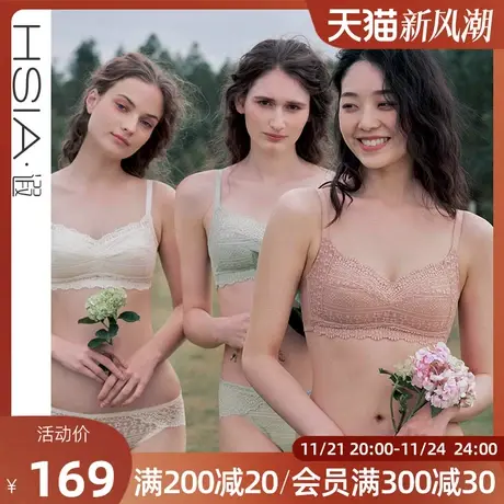 【春光】遐薄款无钢圈软支撑内衣女夹棉防凸点红色大胸显小文胸商品大图
