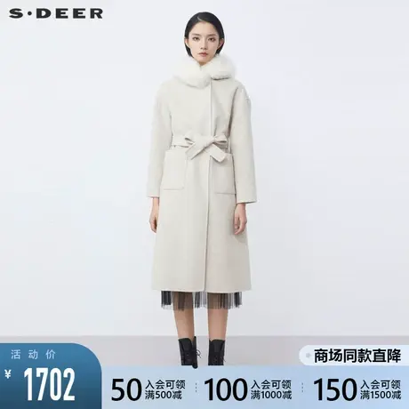 sdeer圣迪奥2021冬装新品时尚连帽收腰H型长款毛呢大衣S21481842图片