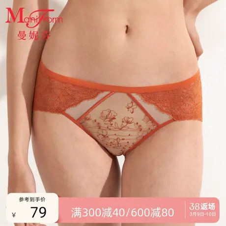 曼妮芬性感蕾丝中低腰三角裤女轻薄内裤纯棉全棉底裆底裤女生短裤图片