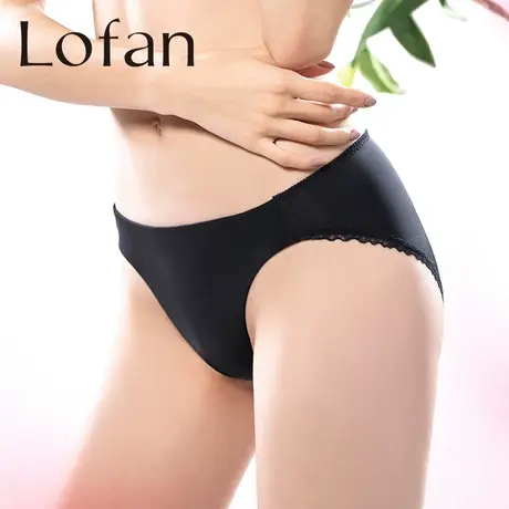 Lofan光面柔滑吸湿排汗三角裤 中腰清透无痕舒适包臀内裤女5156图片