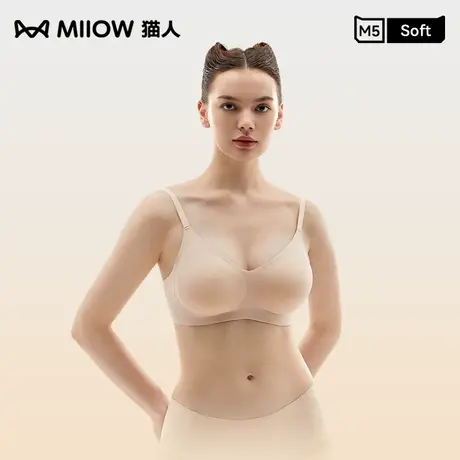 猫人漫画胸外扩内衣女小胸显大聚拢性感无钢圈软支撑无痕文胸罩图片