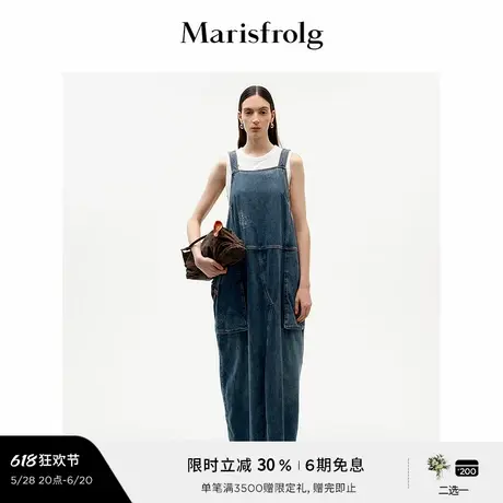 【风格牛仔】Marisfrolg玛丝菲尔2025夏新款水洗破洞牛仔背带裙图片