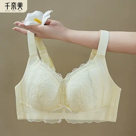 千奈美大码内衣女薄款大胸显小文胸无钢圈收副乳上托防下垂胸罩图片
