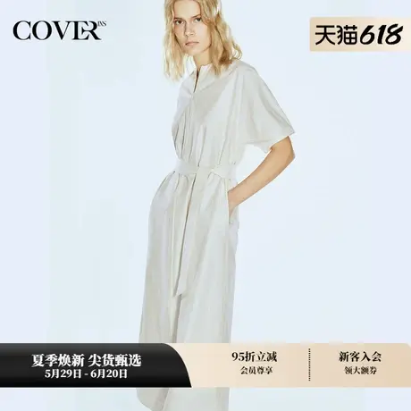 COVERINS夏装休闲简约解构匹马棉连衣裙图片