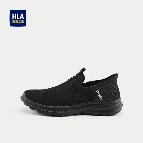 HLA/海澜之家网面速穿休闲鞋25新舒适透气清爽便捷轻盈耐穿鞋子男图片