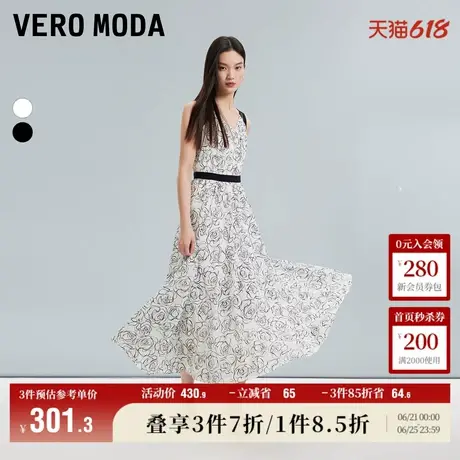 Vero Moda奥莱连衣裙夏季新款吊带玫瑰花撞色优雅通勤收腰裙子图片