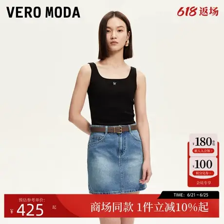 Vero Moda半身裙2025夏季新款纯棉高腰水洗磨白做旧短裙325237010图片