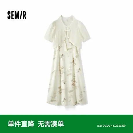 森马连衣裙女水墨竹子吊带裙盘扣短上衣夏小清新国风两件套新中式图片