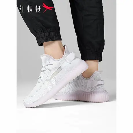 红蜻蜓男鞋秋季新款飞织网面椰子鞋透气运动鞋轻便软底休闲跑步鞋图片