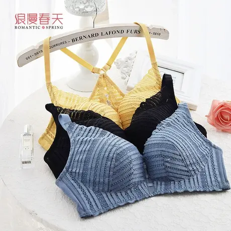 浪漫春天内衣女性感蕾丝美背B中厚C薄调整型无钢圈聚拢上托文胸图片
