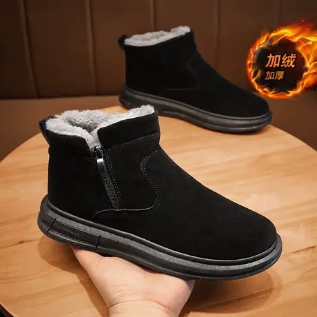 雪地靴男冬季加绒保暖东北皮毛一体雪地棉男款加厚防水防滑面包鞋图片