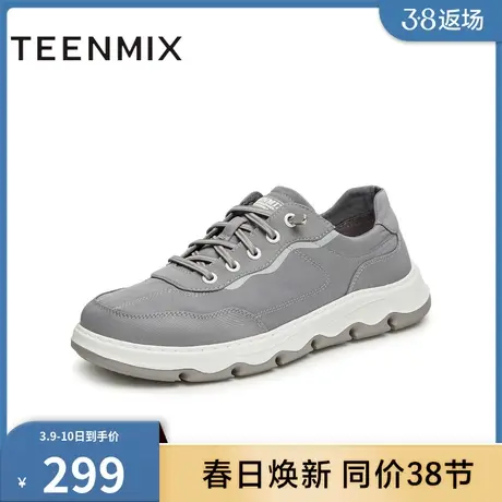 天美意男鞋舒适透气商场同款轻便舒适透气帆布男休闲鞋63332CM3图片