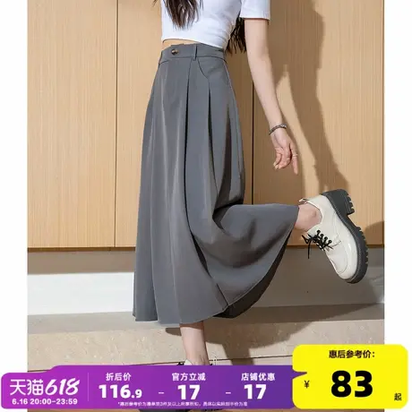 唐狮25春季新款女半身裙灰色百褶西装裙垂感显瘦中长款裙子女jcc图片
