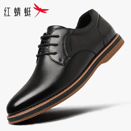 红蜻蜓男鞋新款鞋子男士休闲皮鞋男正装商务英伦风小皮鞋真皮牛皮图片