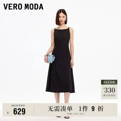 8.15上新Vero Moda连衣裙女2025秋季新款一字领收腰中长裙通勤图片