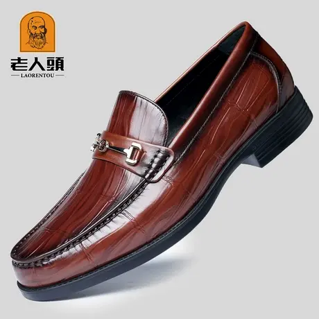 老人头休闲皮鞋男真皮2025秋季新款透气商务套脚青年潮乐福豆豆鞋图片
