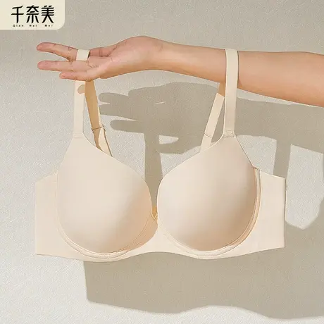 千奈美光面无痕内衣女薄款上托大胸显小防下垂聚拢全罩杯文胸图片