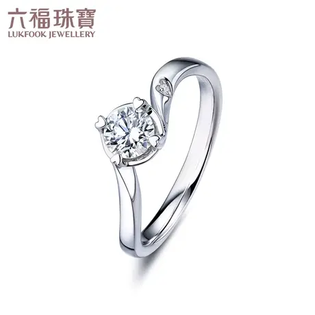 六福珠宝爱很美18k金钻石戒指女心形爪镶求婚钻戒可刻字定价21945图片