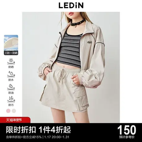 乐町学院风工装短裙24年春季新款女装立体口袋设计三防时尚半身裙图片