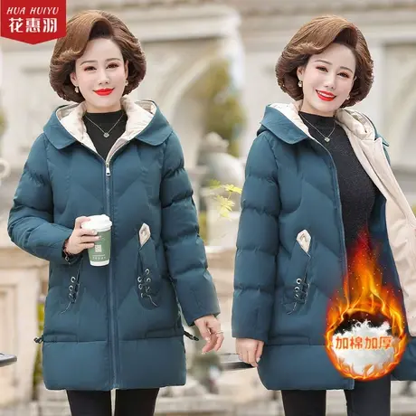 妈妈冬季棉袄2021新款中老年人冬装加棉加厚衣服中年女装大码外套商品大图