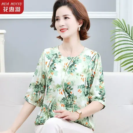中老年女夏季洋气短袖雪纺衫2023新款中年人妈妈夏装衬衫气质上衣商品大图