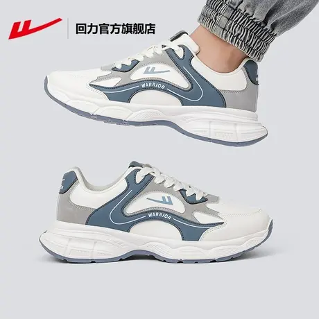 回力官方旗舰店休闲鞋男鞋2023春季新款厚底增高鞋子百搭运动鞋图片