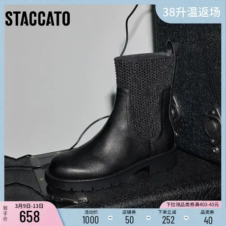 思加图冬季新款增高弹力袜靴中筒靴瘦瘦靴时装靴女靴9YJ49DZ3商品大图