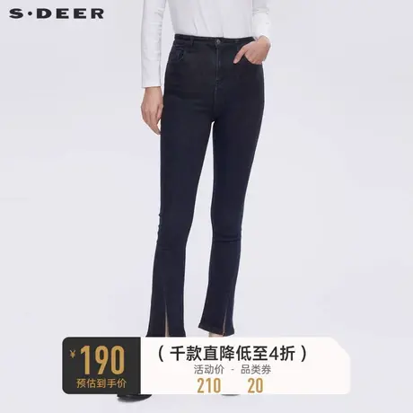 sdeer圣迪奥女装春秋装时尚高腰开衩喇叭裤紧身牛仔裤S21380831图片