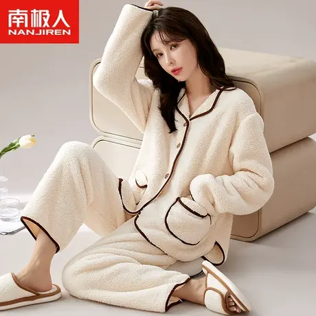 珊瑚绒睡衣女2023年新款加厚加绒秋冬季保暖外穿法兰绒家居服套装商品大图