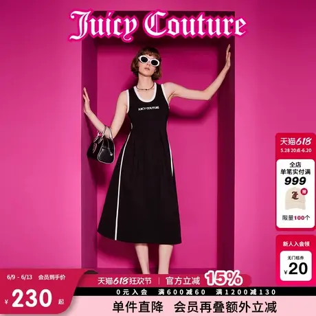 Juicy Couture橘滋春夏新款连衣裙无袖修身背心A摆刺绣撞色休闲女图片