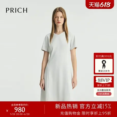 PRICH淡人柔美气质心形领连衣裙2025夏季新款收腰短袖长裙子女装图片