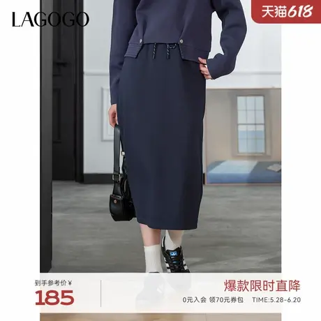 LAGOGO高腰休闲系带A字裙女拉谷谷2025年春季新款开衩简约半身裙图片