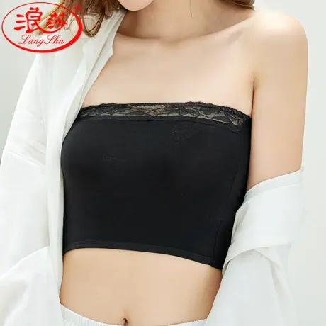 浪莎抹胸式内衣裹胸防走光无肩带夏季美背莫代尔打底内搭聚拢文胸商品大图