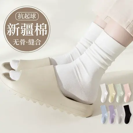 白色堆堆袜子女士中筒纯棉春秋款ins潮无骨夏季薄款月子长筒袜图片