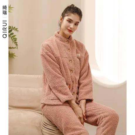 绮瑞女士家居服冬季法兰绒睡衣加厚时尚女青年秋冬珊瑚绒立领套装商品大图