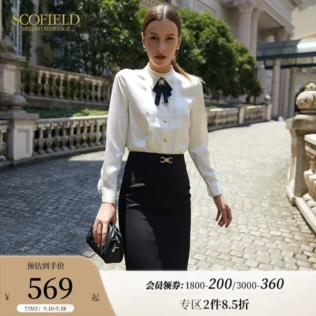 【含羊毛】Scofield女装职场通勤修身简约显瘦西装裙套装商场同款图片