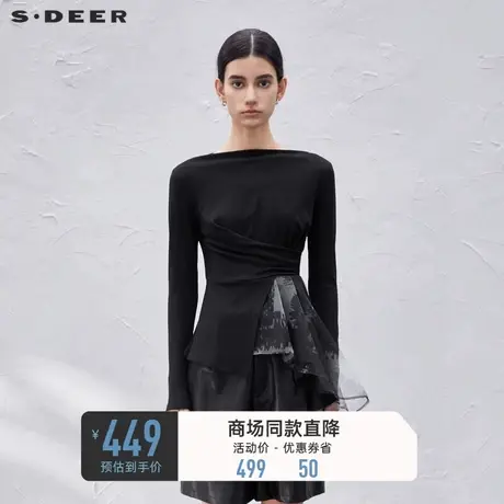 sdeer圣迪奥女装一字领晕染网纱不规则长袖T恤S23380201商品大图