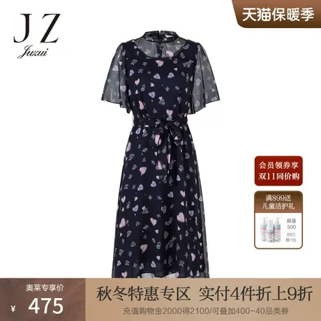 JZ玖姿爱心印花泡泡袖连衣裙女装2022夏季新款肌理感轻盈雪纺裙子图片