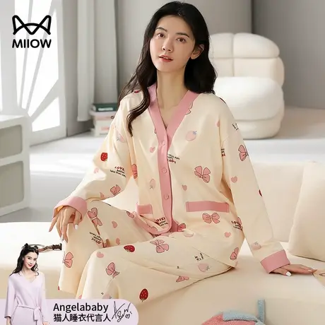 猫人纯棉睡衣秋季女款长袖长裤2024新款秋冬可外穿和服家居服套装图片