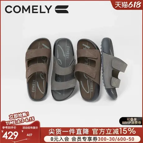 康莉男鞋真皮休闲凉鞋2025年春夏新款时尚百搭沙滩平底露趾凉拖鞋图片