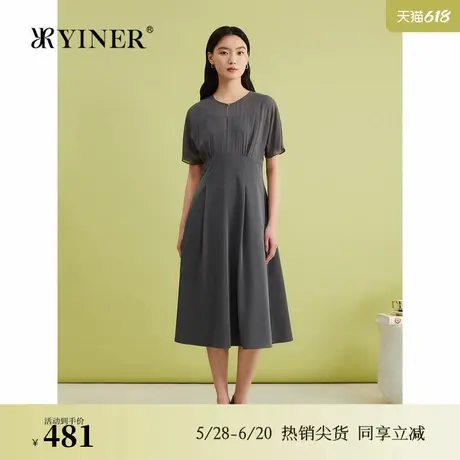 【醋酸系列】YINER音儿专选夏季法式优雅皱褶收腰连衣裙图片