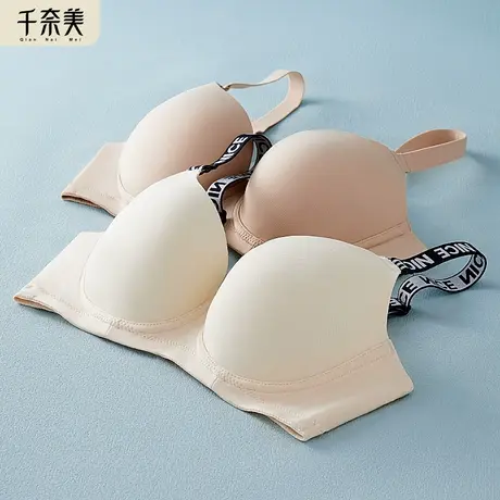 千奈美无痕内衣女大胸薄款文胸聚拢上托防下垂全罩杯大码字母胸罩图片
