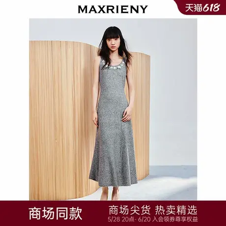 【商场同款-小雏菊系列】MAXRIENY小雏菊连衣裙绣花珍珠优雅长裙图片