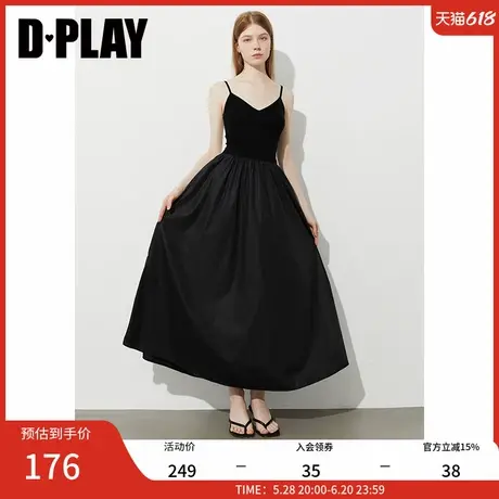 DPLAY2025年夏季新款黑色弹力吊带连衣裙女法式修身收腰气质长裙图片