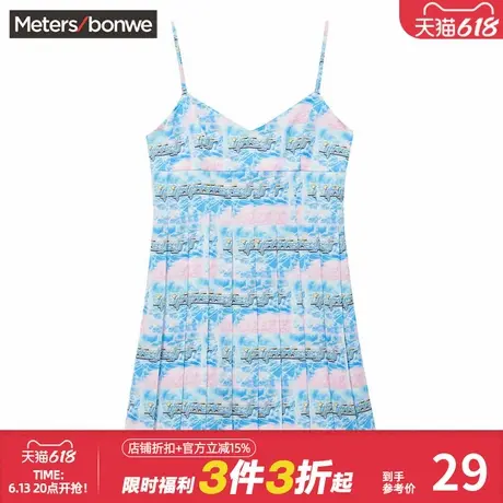美特斯邦威连衣裙女士春夏新款舒适甜美公主修身亮面梭织裙子短裙图片