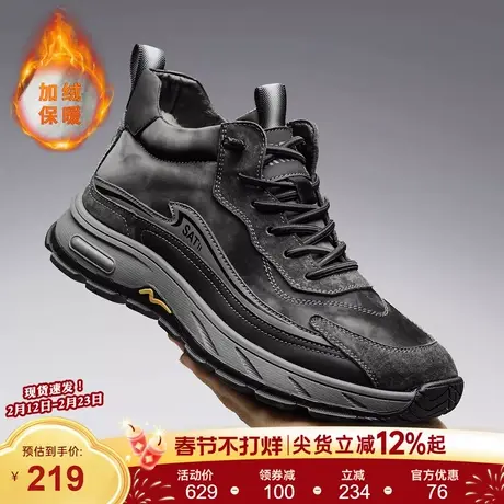 星期六男鞋2025冬季新款加绒加厚保暖休闲鞋男款时尚百搭运动棉鞋图片